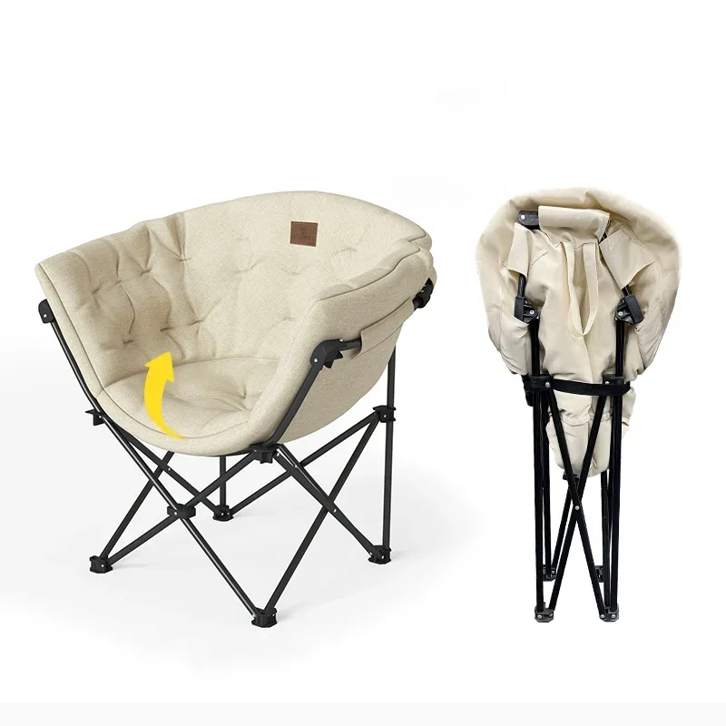 Outdoor Furniture For Sale - Vente Chaise de soleil de cour