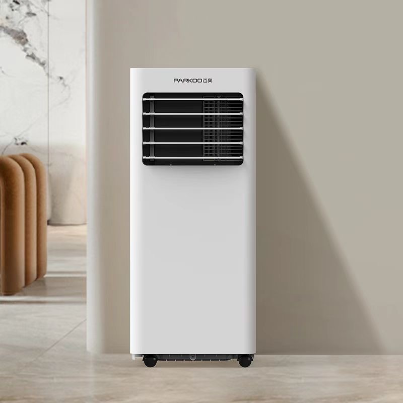 Refroidisseur d'air portable p - Outdoor Furniture Modern avis et prix