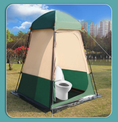 Tente de douche de camping imp - Outdoor Furniture Modern avis et prix