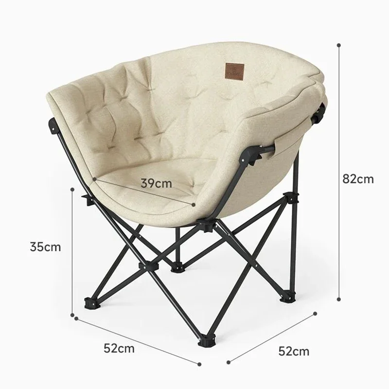 Vente Chaise de soleil de cour - Outdoor Furniture For Sale avis et prix
